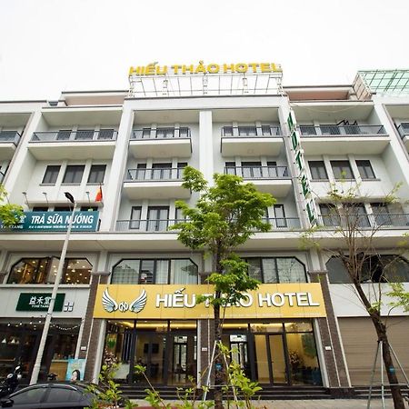 Hieu Thao Halong Hotel ハロン エクステリア 写真